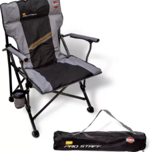 zebco karfás szék pro staff chair supreme 42x54x65cm 130kg