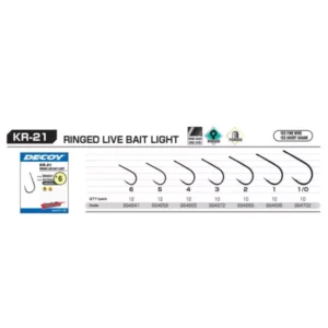 decoy horog kr 21 round live bait light 2
