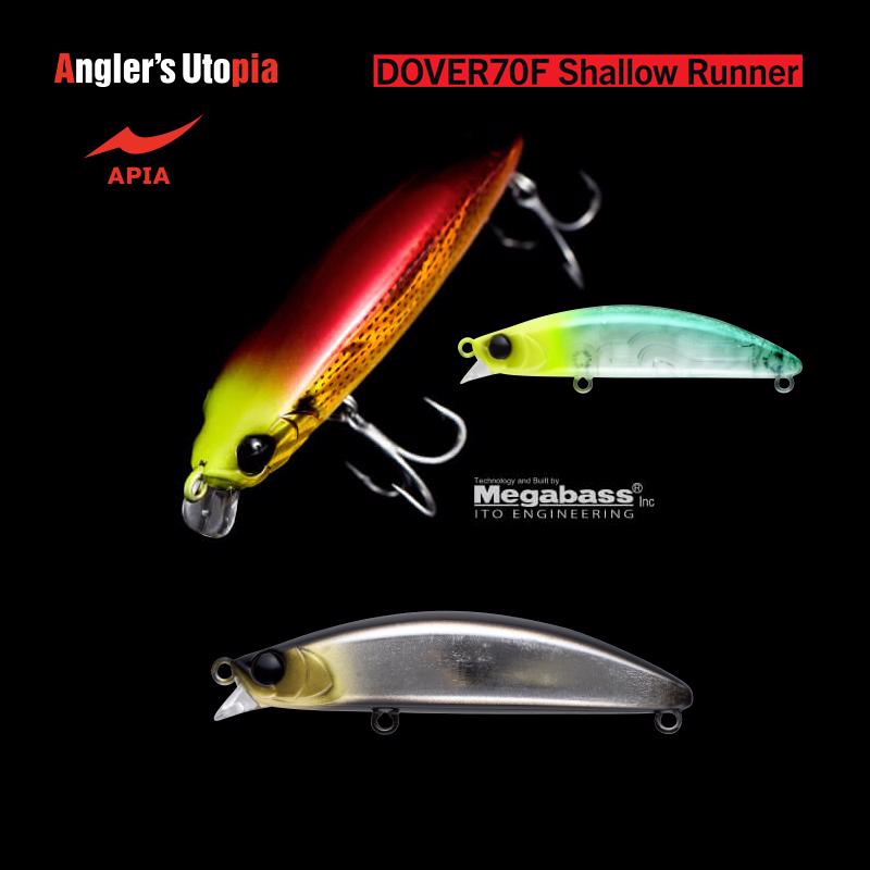 apia dover 70f shallow runner 70mm 8,5gr 13 black silver